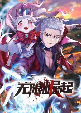 河北seo查询怎么引流