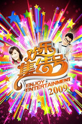 蓟县网站优化哪家便宜