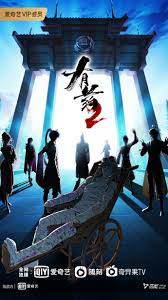 建网站需要多少钱seo